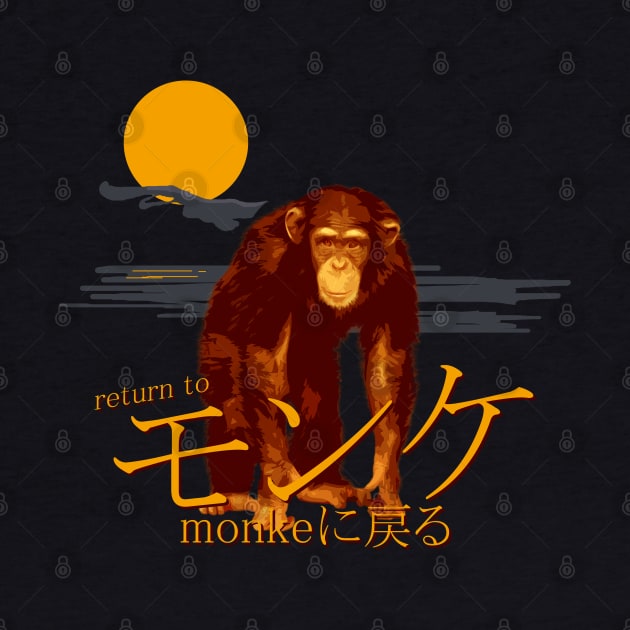 Return to Monke Japanese Orange Moonlight by giovanniiiii